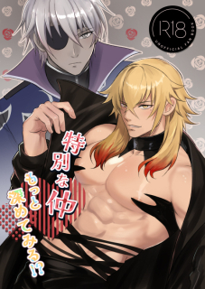 同人誌表紙など