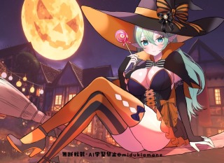 ハロウィン依頼絵