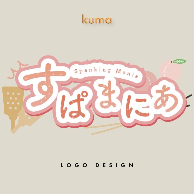 同人サークルロゴデザイン