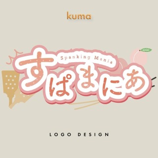 同人サークルロゴデザイン