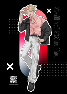 自称愛の伝道師なイケメンYouTuber