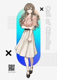 文学部の女子大生