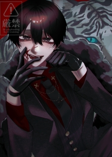 男イラスト