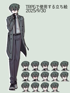 TRPGで使用する立ち絵