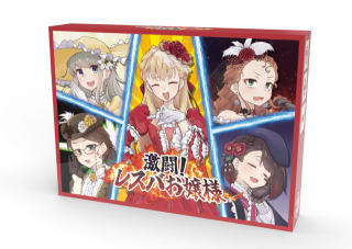 ボードゲームデザイン