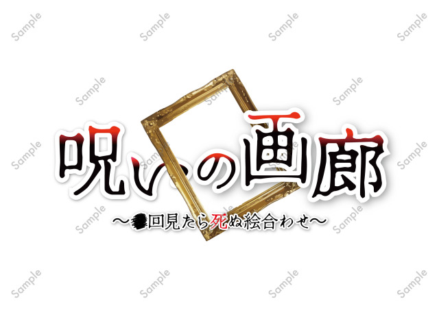 ロゴデザイン
