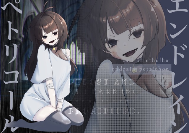 自探索者立ち絵サンプル