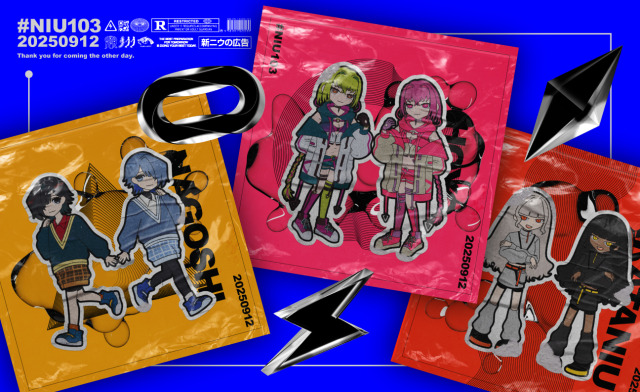 5頭身全身イラスト