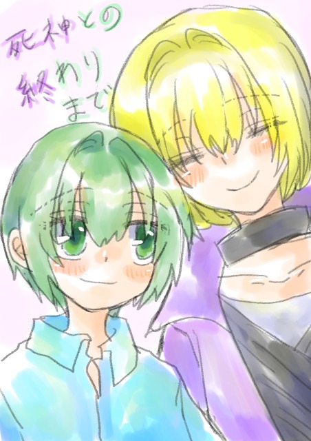 うちの子詰めサンプル