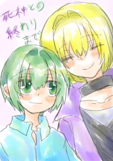 うちの子詰めサンプル