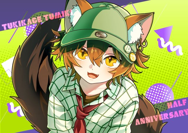 一枚絵のご依頼