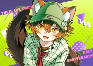 一枚絵のご依頼