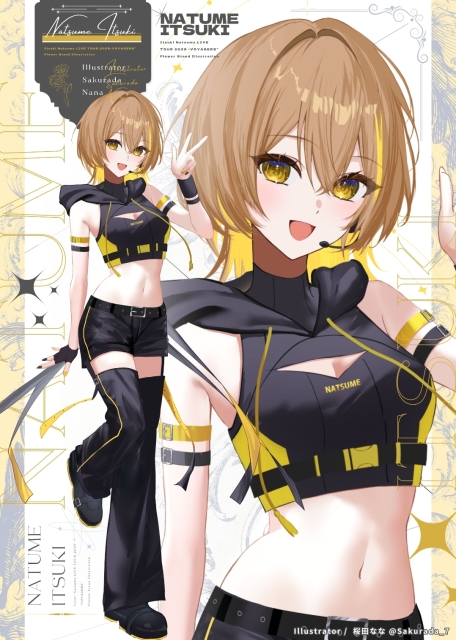 【お仕事】棗いつき様フラワースタンド用立ち絵