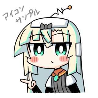 デフォルメアイコン サンプル