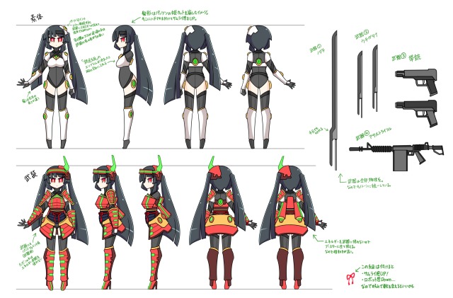 キャラクターデザイン サンプル