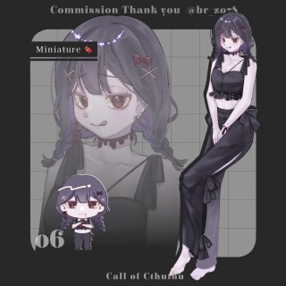 𝐂𝐨𝐦𝐦𝐢𝐬𝐬𝐢𝐨𝐧