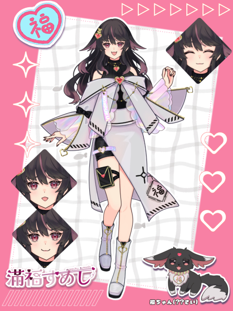 IRIAMライバーデザイン