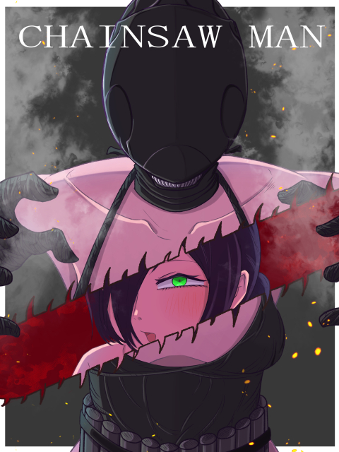 チェンソーマン
