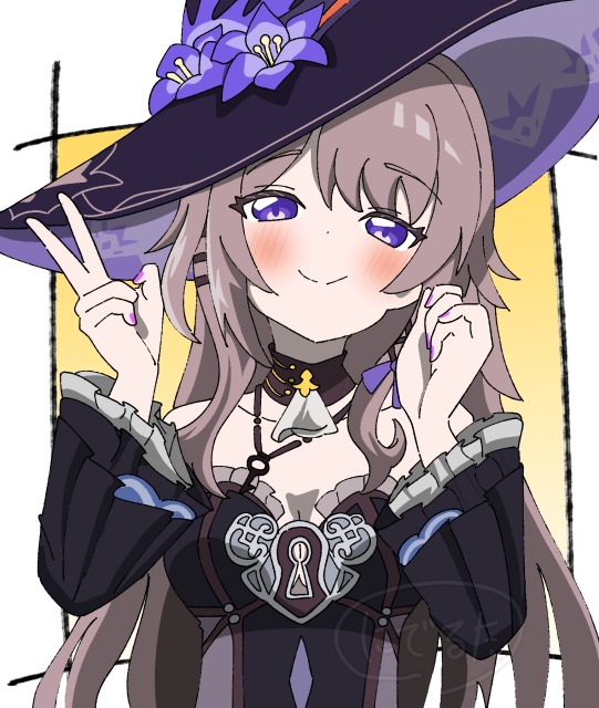 【崩壊スターレイル】マダムヘルタ