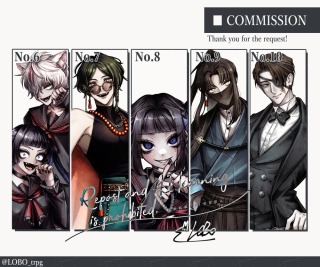 【実績公開】No.6~No.11