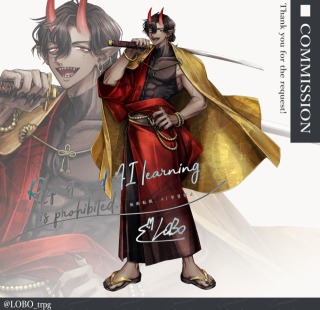 【実績公開】No.13