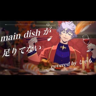 歌ってみたサムネイル採用作品