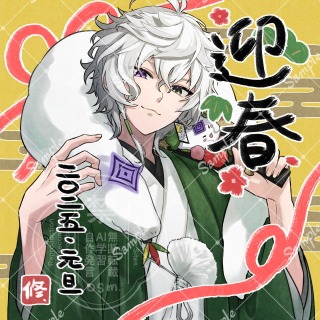 ファンアート ～2025.09