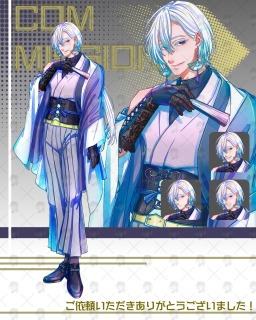 commission 2025.04.29