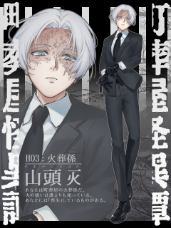 立ち絵、差分サンプル②