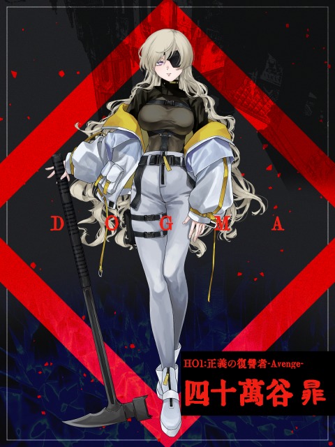 女性キャラクターデザインサンプル