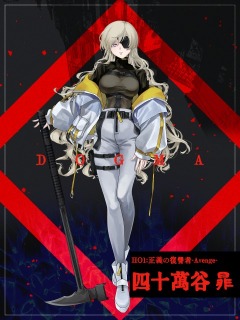 女性キャラクターデザインサンプル