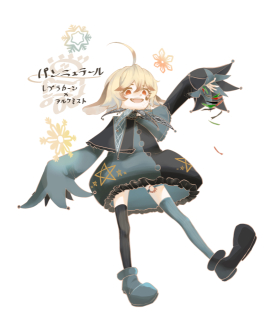 TRPG　ソードワールド2.5　自PCの立ち絵