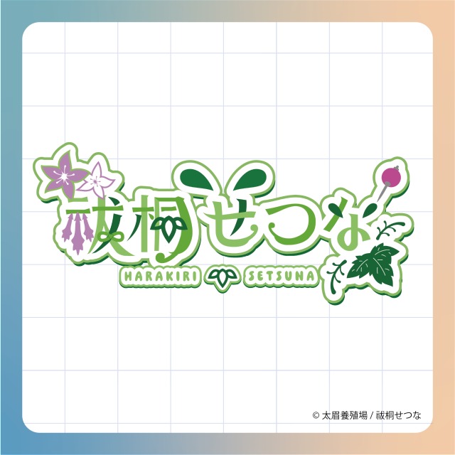 ロゴデザイン制作実績