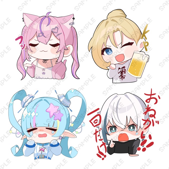 LINEスタンプ風SDイラスト