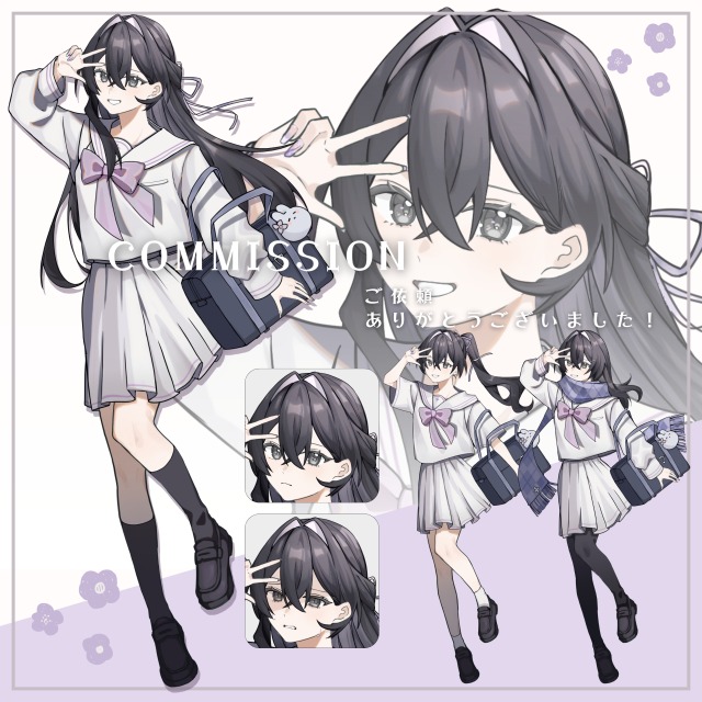 立ち絵ご依頼ありがとうございました！