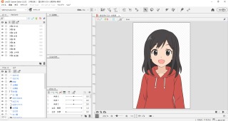Live2Dモデリング：物理演算