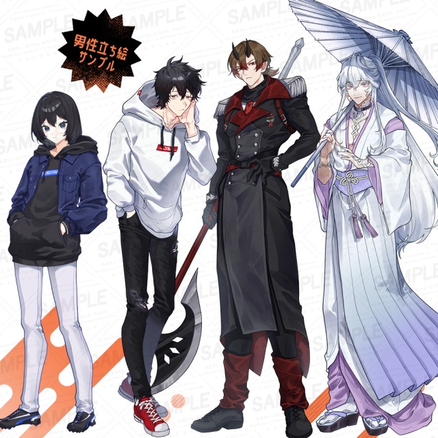 男性立ち絵サンプル