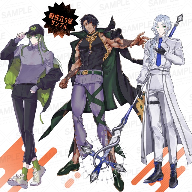 男性立ち絵サンプル