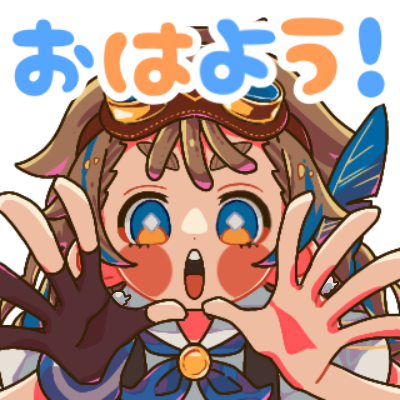 想咲社のLINEスタンプコンペの参加作品