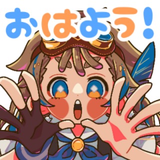 想咲社のLINEスタンプコンペの参加作品