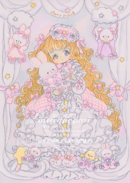 28000 全身イラスト制作イメージ