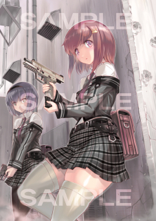 ファイブセブン少女