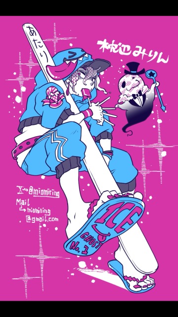 アイスの妖精さん