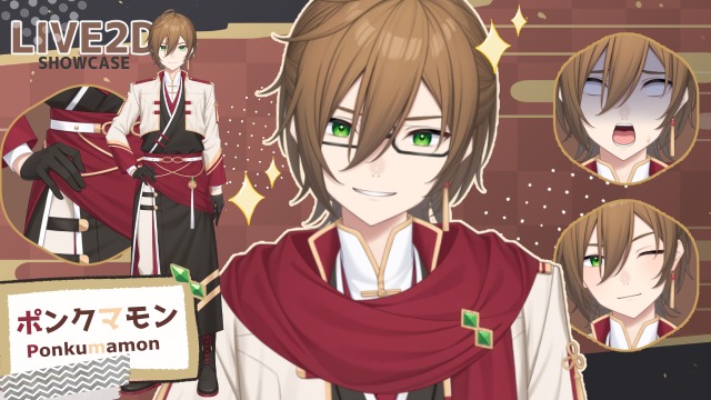【Live2D showcase】ポンクマモン様