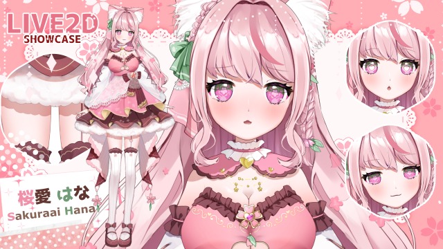 【Live2D showcase】桜愛はな様
