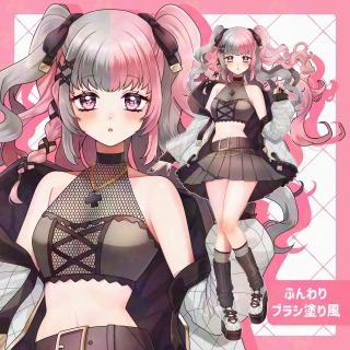 養親立ち絵塗り(ふんわり)