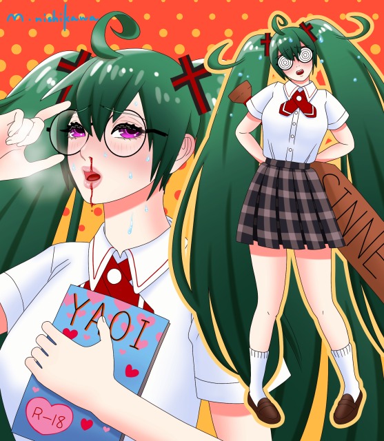 I'm a rotten girl...