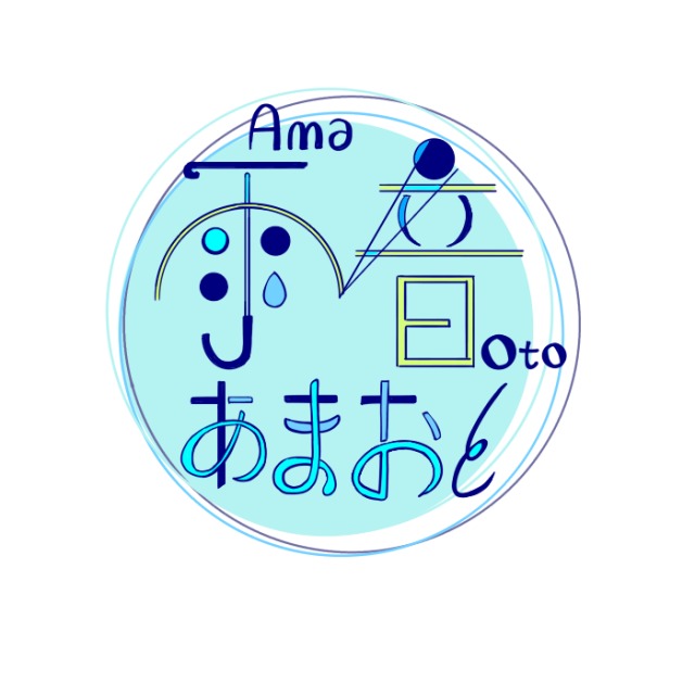 ロゴデザイン/インテリ感のあるタイプ