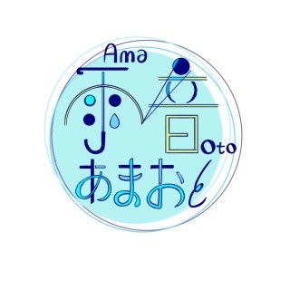 ロゴデザイン/インテリ感のあるタイプ