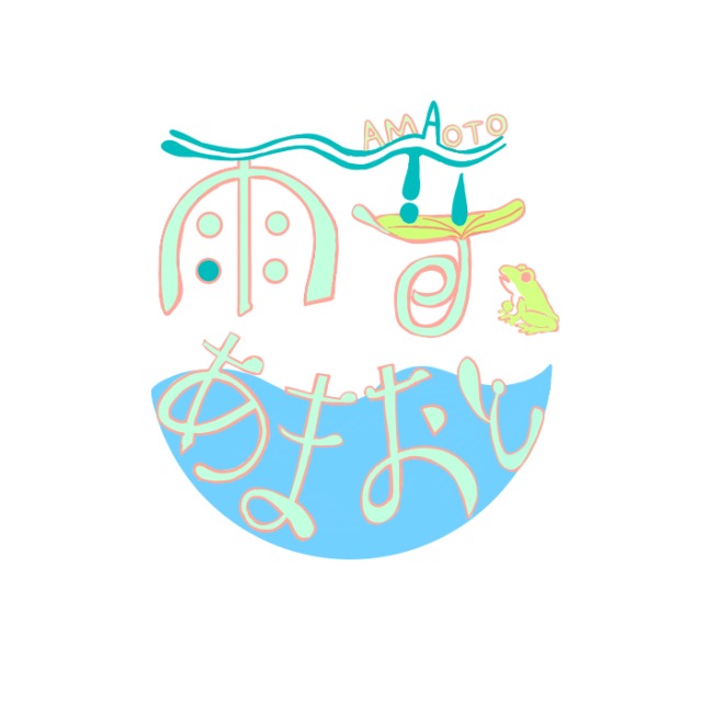 ロゴデザイン／かわいい感じのタイプ